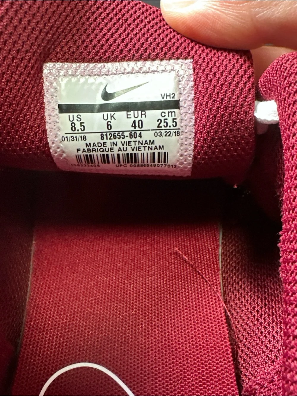 Nike Women's Burgundy and White Athletic Sneakers NWOT